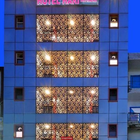 Hotel Hari International - Noida Sector 11 Exterior photo